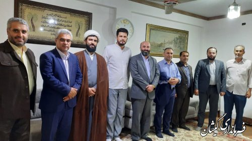 دیدار عیدانه سیدعلی مهاجر  معاون سیاسی امنیتی اجتماعی استانداری گلستان و حاجی گلدی کر معاون مدیریت و توسعه منابع استانداری گلستان از شهرستان گمیشان