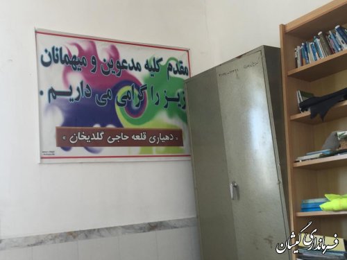 بازدید فرماندار از روستای قلعه حاجی گلدی خان