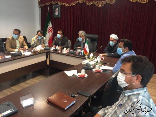برگزاری جلسه ستاد کرونا شهرستان گمیشان 