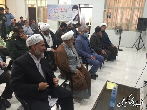 حضور فرماندار گمیشان در مراسم تکریم و معارفه مسئول نمایندگی ولی فقیه در سپاه گمیشان 