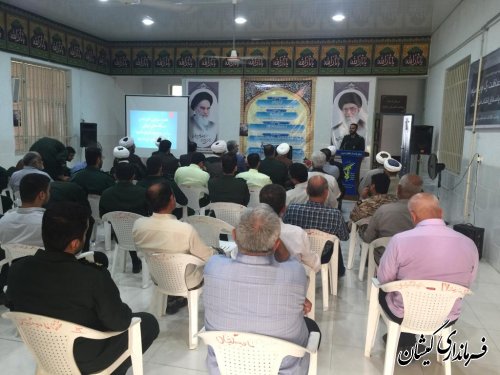 حضور فرماندار گمیشان در مراسم تکریم و معارفه مسئول نمایندگی ولی فقیه در سپاه گمیشان 