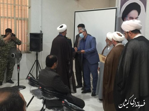 حضور فرماندار گمیشان در مراسم تکریم و معارفه مسئول نمایندگی ولی فقیه در سپاه گمیشان 