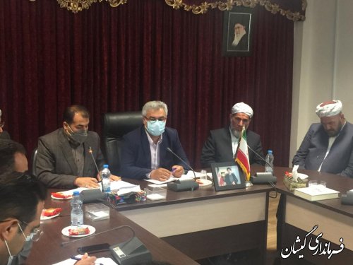 برگزاری چهارمین جلسه شورای اداری شهرستان گمیشان