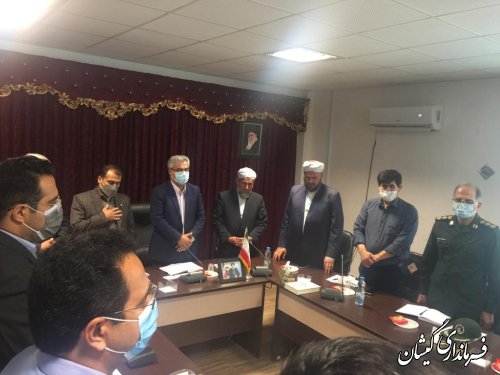 برگزاری چهارمین جلسه شورای اداری شهرستان گمیشان