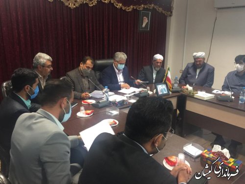 برگزاری چهارمین جلسه شورای اداری شهرستان گمیشان
