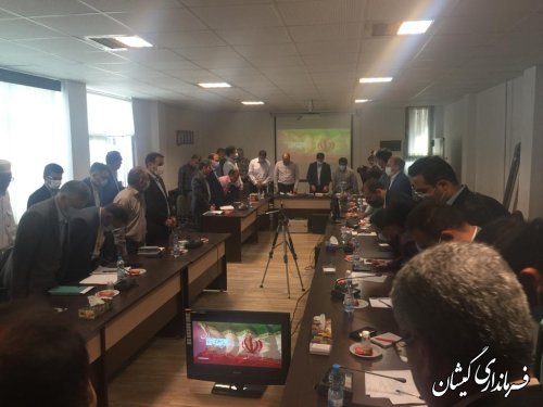 برگزاری چهارمین جلسه شورای اداری شهرستان گمیشان