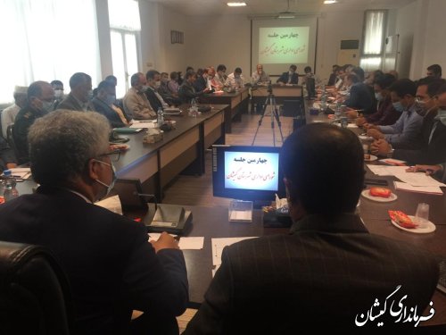 برگزاری چهارمین جلسه شورای اداری شهرستان گمیشان