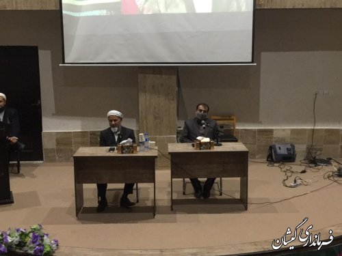 حضور معاون فرماندار گمیشان در همایش آموزشی و بصیرتی ائمه جمعه و جماعات اهل سنت