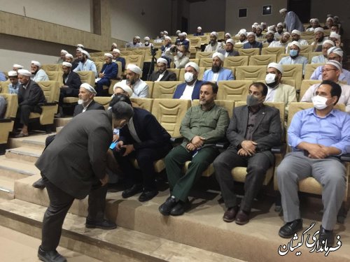 حضور معاون فرماندار گمیشان در همایش آموزشی و بصیرتی ائمه جمعه و جماعات اهل سنت