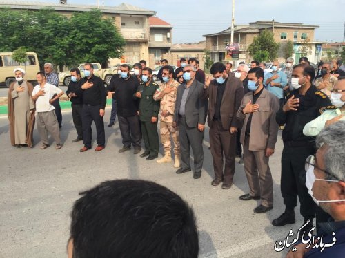 برگزاری مراسم عزاداری حسینی در شهرستان گمیشان