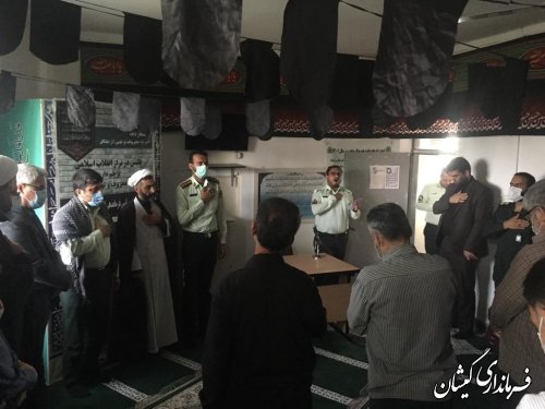 حضور فرماندار گميشان در مراسم عزاداري اباعبدالله الحسين