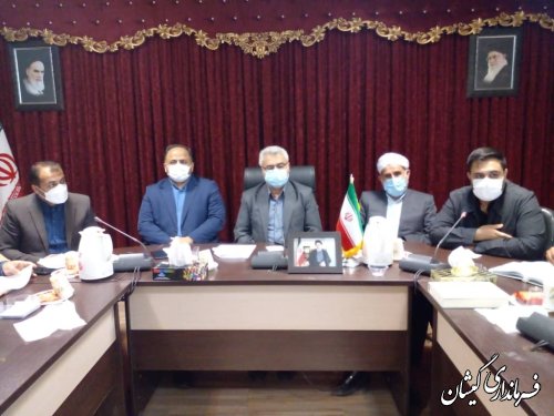 برگزاری جلسه فوق العاده ستاد مدیریت بیماری کرونا شهرستان گمیشان 