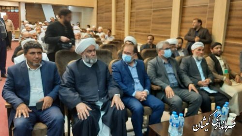 حضورفرماندار گمیشان در همایش تقریب و مقاومت اسلامی در مکتب شهید سلیمانی