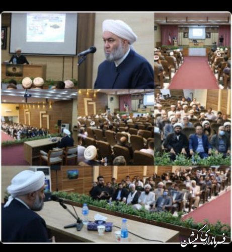 حضورفرماندار گمیشان در همایش تقریب و مقاومت اسلامی در مکتب شهید سلیمانی