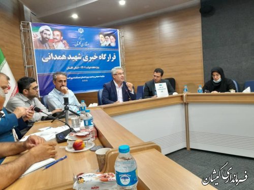 حضور سقلی فرماندار گمیشان در نشست خبری هفته دولت 
