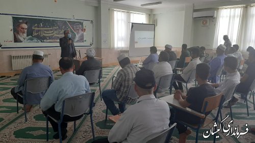 حضور و سخنرانی فرماندار گمیشان در نشست بصیرتی بسیجیان شهرستان