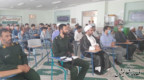 حضور و سخنرانی فرماندار گمیشان در نشست بصیرتی بسیجیان شهرستان