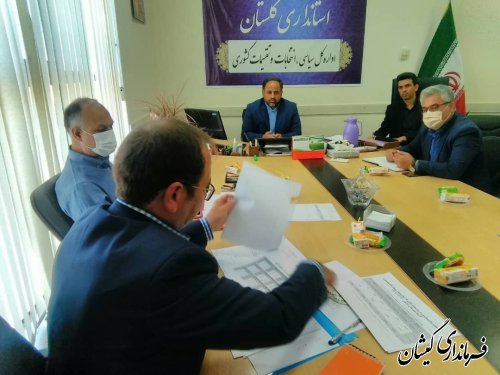 حضور فرماندار گمیشان در جلسه بررسی وضعیت آمار واکسیناسیون کرونا