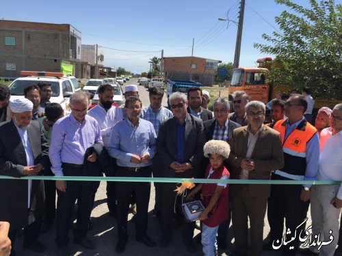 افتتاح راه روستایی قرمسه به چارقلی
