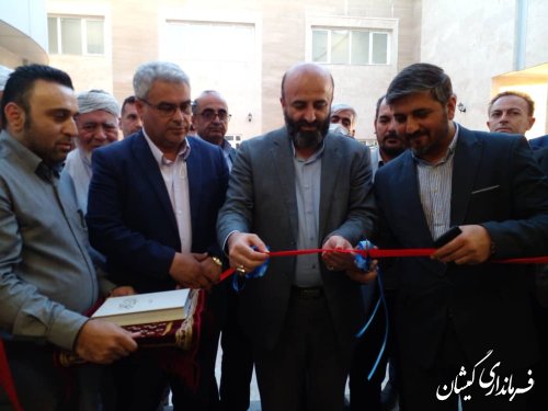 افتتاح مجتمع فرهنگی هنری اداری گمیش تپه