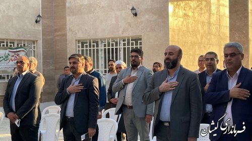 افتتاح مجتمع فرهنگی هنری اداری گمیش تپه