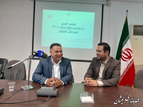 ادامه نشست خبری مدیران شهرستان به مناسبت هفته دولت ۱۴۰۱ در قرارگاه خبری شهید همدانی گمیشان 