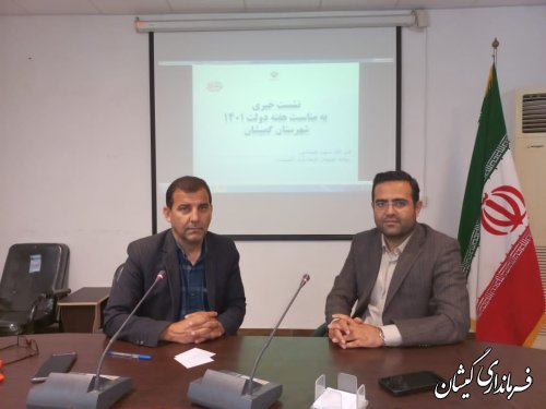 ادامه نشست خبری مدیران شهرستان به مناسبت هفته دولت ۱۴۰۱ در قرارگاه خبری شهید همدانی گمیشان 