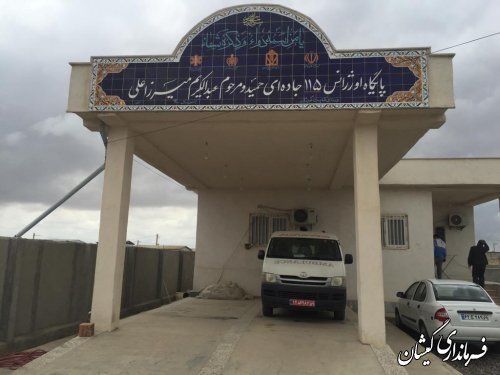 بازدید فرماندار گمیشان از پایگاه اورژانس ۱۱۵ روستای کله پست 