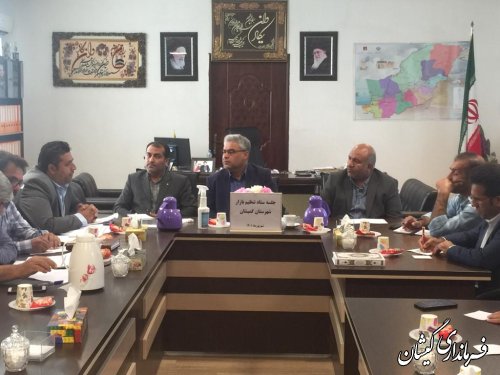 برگزاری ستاد تنظیم بازار شهرستان گمیشان 