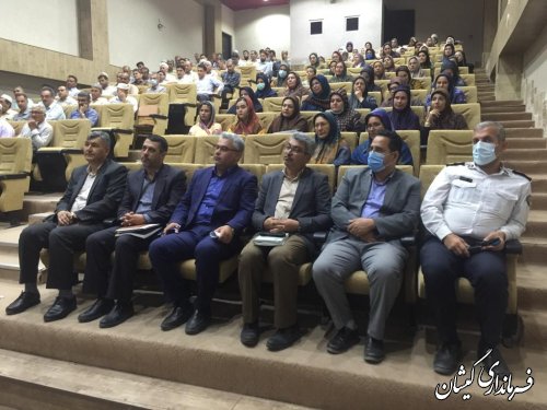 حضور فرماندار گمیشان در همایش مدیران مدارس آموزش و پرورش 