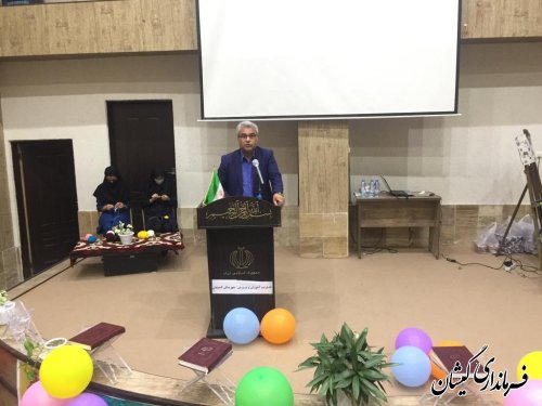 حضور فرماندار گمیشان در همایش مدیران مدارس آموزش و پرورش 