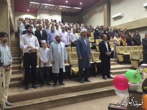 حضور فرماندار گمیشان در همایش مدیران مدارس آموزش و پرورش 