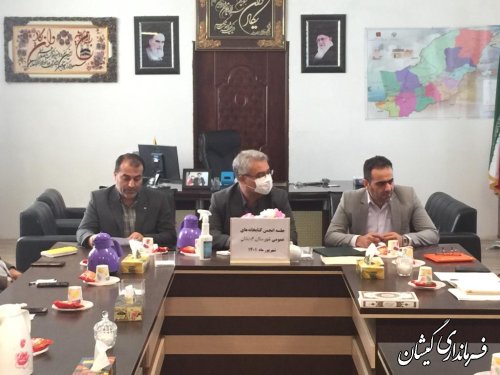 برگزاری جلسه انجمن کتابخانه های عمومی شهرستان گمیشان 