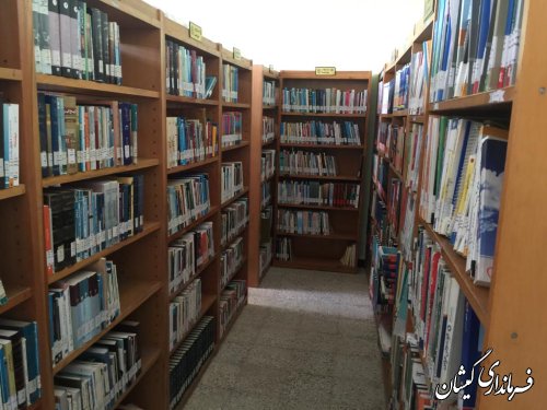 بازدید فرماندار گمیشان از کتابخانه عمومی سیمین شهر 