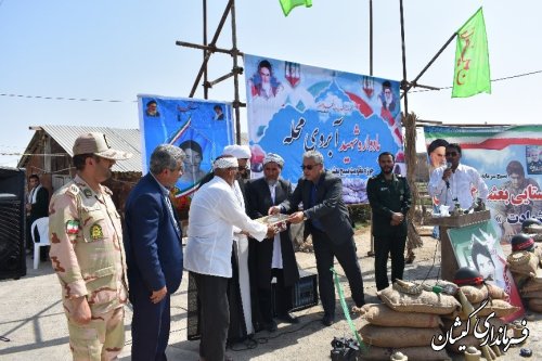حضور فرماندار گمیشان در یادواره شهید دوردی کمی  روستای قلعه جیق بزرگ