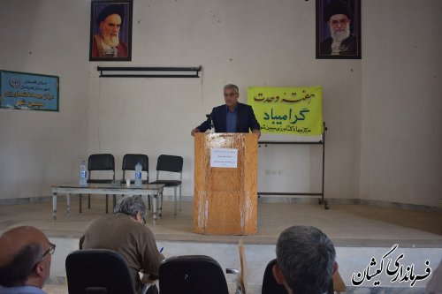 برگزاری مراسم تجلیل از کشاورزان و باغداران شهرستان گمیشان