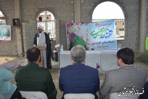 برگزاری جشن میلاد پیامبر و هفته وحدت در روستا خواجه نفس