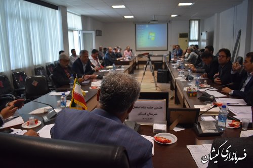 برگزاری هفتمین جلسه ستاد اشتغال شهرستان