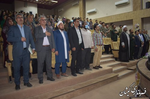 برگزاري مجمع سالانه بسيج شهرستان گميشان