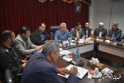 هفتمین جلسه شورای اداری شهرستان گمیشان برگزار گردید