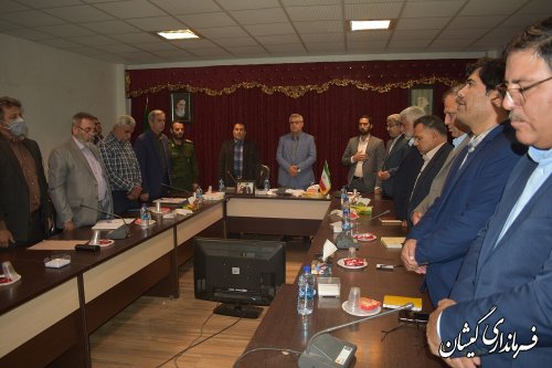 هفتمین جلسه شورای اداری شهرستان گمیشان برگزار گردید