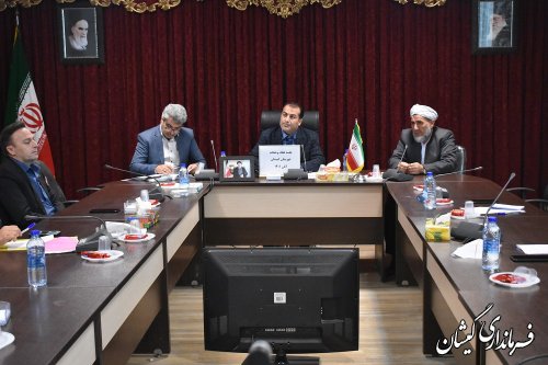 دهمین جلسه قرارگاه عفاف و حجاب شهرستان