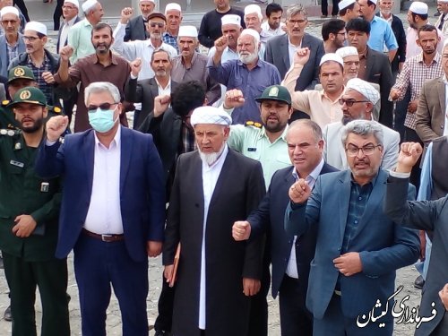 حضور فرماندار گمیشان در تجمع محکومیت حادثه تروریستی حرم احمد بن موسی (ع) شاه چراغ