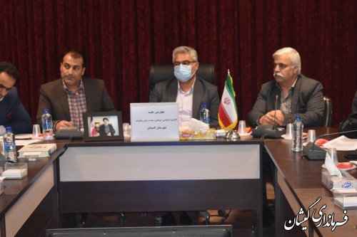 چهارمین جلسه کارگروه اجتماعی، فرهنگی ، سلامت، زنان وخانواده شهرستان گمیشان برگزار شد