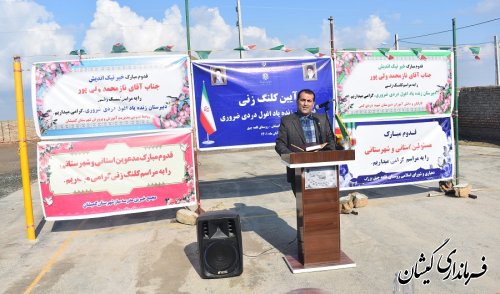 آیین کلنگ زنی دبیرستان آغول دردی ضروری روستای قلعه جیق برگزار شد