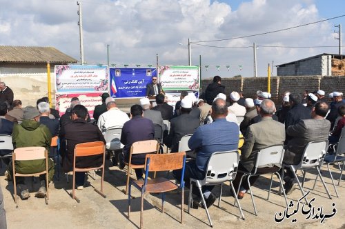 آیین کلنگ زنی دبیرستان آغول دردی ضروری روستای قلعه جیق برگزار شد