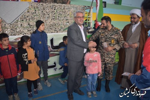 برگزاری همایش پیاده روی خانوادگی به مناسبت هفته بسیج