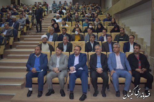 برگزاري آيين شكرگزاري و جشن برداشت ميگو گميشان