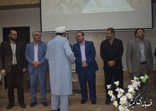 برگزاري آيين شكرگزاري و جشن برداشت ميگو گميشان
