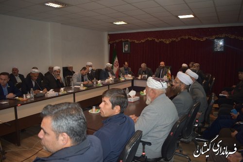 نشست معاون سیاسی امنیتی و  اجتماعی استاندار گلستان با نخبگان سیاسی  اجتماعی شهرستان گمیشان